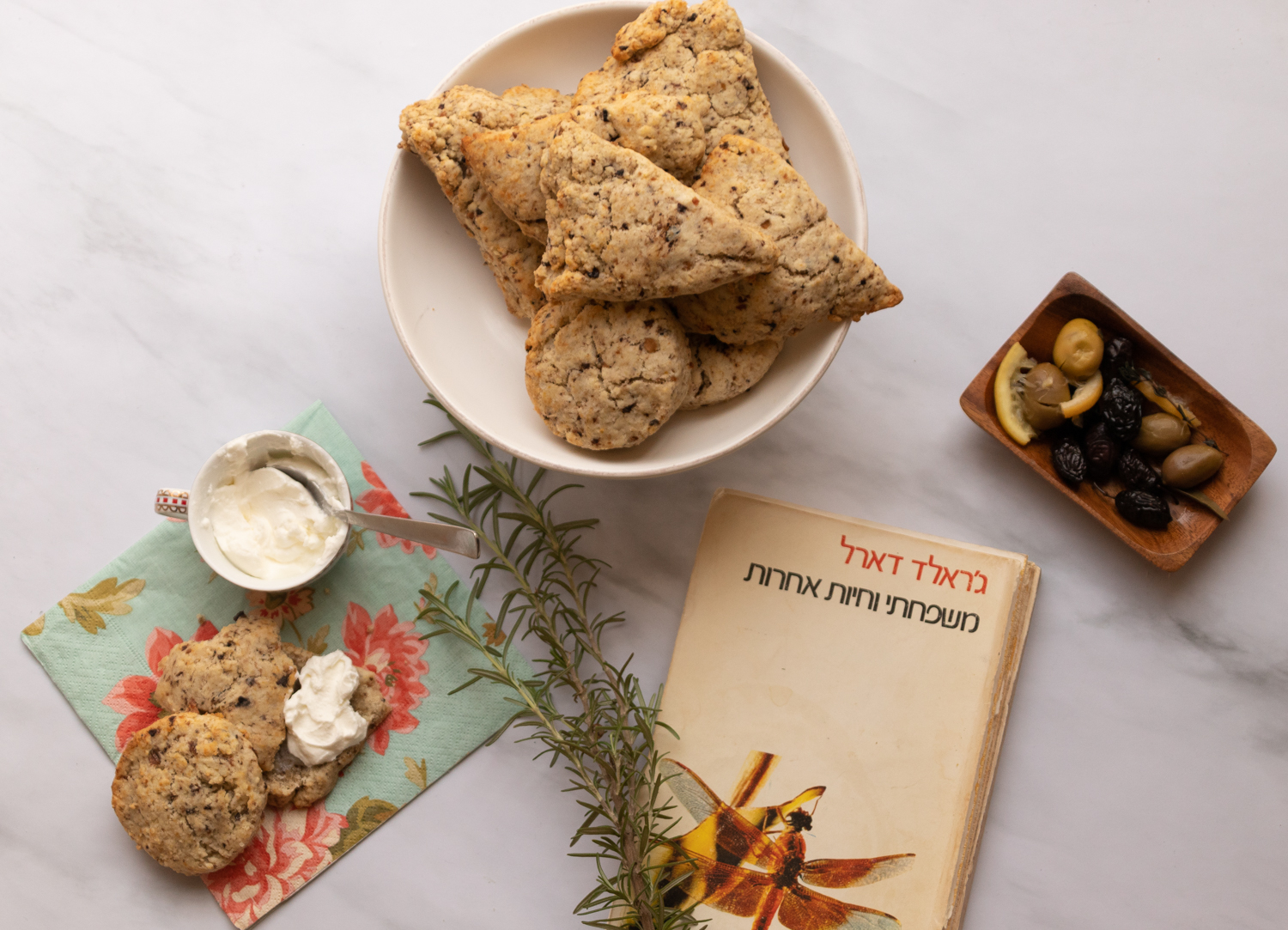 Olive Scones, My Family and Other ANimals