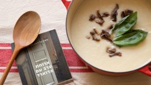 ארוחת ערב עם אדוארד