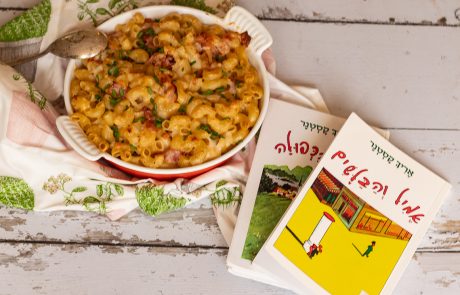 על הורים, ילדים, והרפתקאות מחוץ לממ״ד: קריאה על אוכל ואופטימיות בשתי קלאסיקות של אריך קסטנר